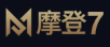 广州摩登娱乐有限公司